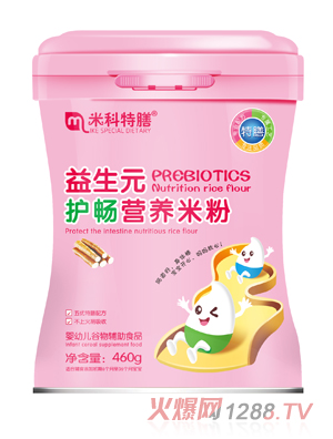 �׿���������Ԫ�o(h��)���I�B(y��ng)�׷�