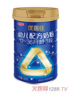 優(yōu)蓓佳幼兒配方奶粉（12-36月齡，3段）