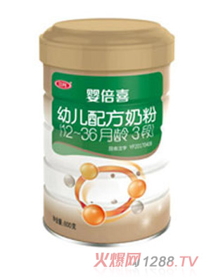 嬰倍喜幼兒配方奶粉（12-36月齡，3段）