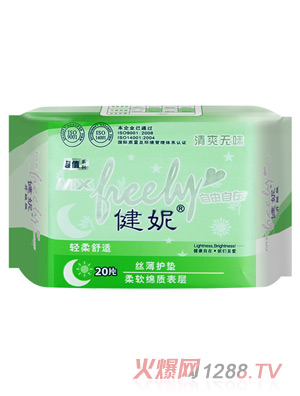 ���ݳ�ֵ�z���o(h��)�|20Ƭ