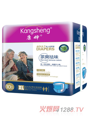 �����ˬ��ζ���˼���ѝXL10Ƭ