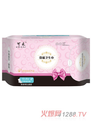 �ɲ�΢���l(w��i)������ҹ�M�ϾW(w��ng)��20Ƭ