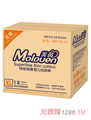 ������b�ؼ��ޱ��냺����ѝ���bXL18