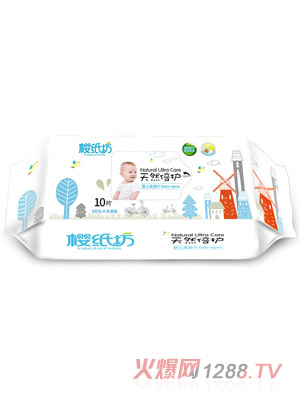 櫻紙坊天然倍護(hù)嬰兒柔濕巾10片