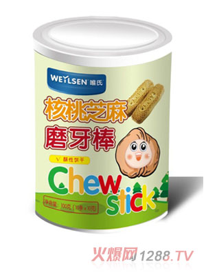 Ψ�Ϻ���֥��ĥ����