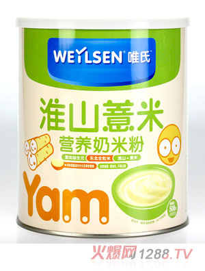 Ψ�ϻ�ɽ޲�נI�B(y��ng)���׷�508��