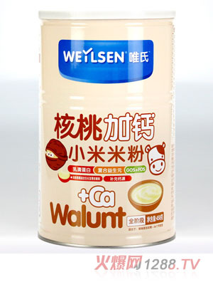 Ψ�Ϻ��Ҽ��}С���׷�458��