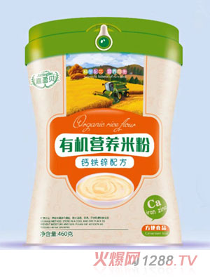 ��ӯؐ�ЙC�I�B(y��ng)�׷�-�}�F�\�䷽