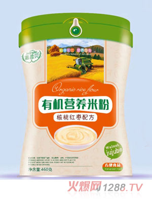 ��ӯؐ�ЙC�I�B(y��ng)�׷�-���Ҽt���䷽