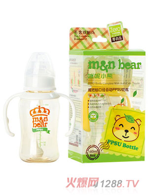 ����С���հј˿ڏ��Ԅ�PPSU��ƿ