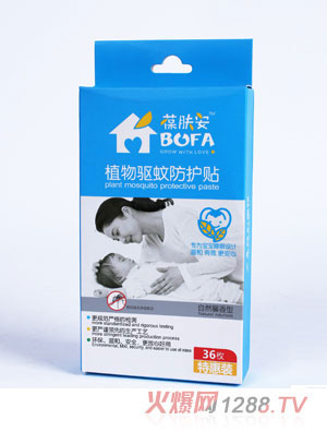 ���w��ֲ���(q��)�÷��o�N36�N