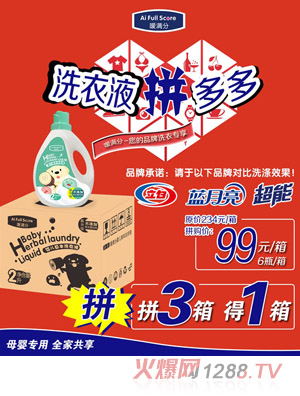 ���M(m��n)�֋냺�ݱ�ϴ��Һ1