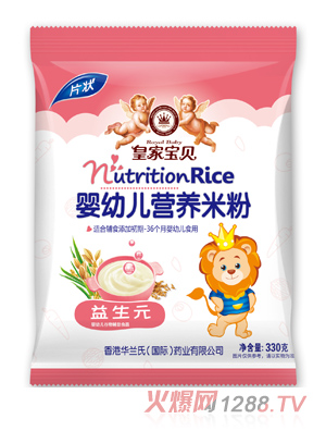 �ʼҌ�ؐ����Ԫ���׃��I�B(y��ng)�׷۴��b