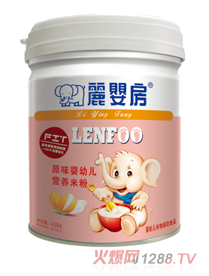 ���뷿ԭζ���׃��I�B(y��ng)�׷�