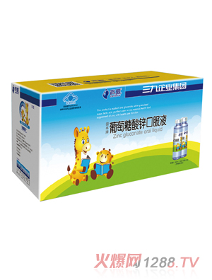 肯愛(ài)葡萄糖酸鋅口服液60支