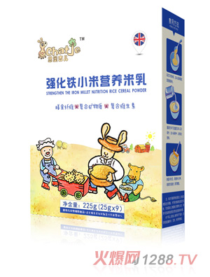 SChatJe˼�ۼ��������FС������(���b)