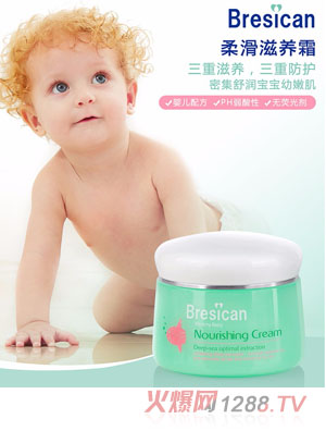 ؐʩ���Ử���B(y��ng)˪