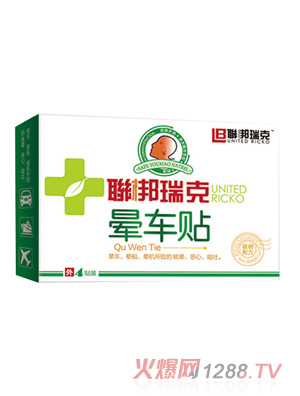 (li��n)����˕�܇(ch��)�N