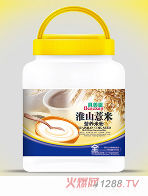 ؐ�Ƴ���ɽ޲�נI�B(y��ng)�׷�Ͱ�b800��