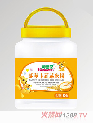 ؐ�Ƴ����}���߲��׷�͸��Ͱ�b