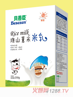 ؐ�Ƴ���ɽ޲������250�˺��b