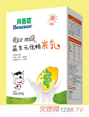 ؐ�Ƴ�����Ԫ��(y��u)������250�˺��b