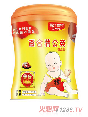 ��������ٺ��ѹ�Ӣ΢����