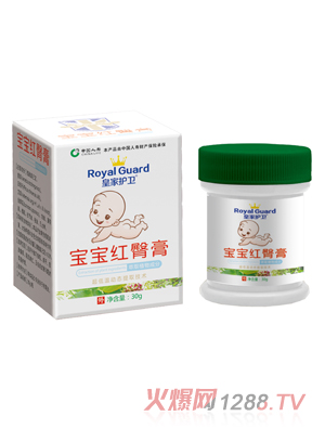 �ʼ��o(h��)�l(w��i)�����t�θ�