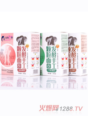 ����С�N�l(f��)���w����