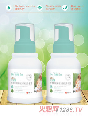 ؐ�뾉�����~������������ϴ��Һ