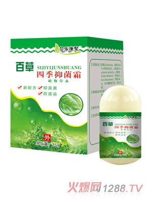 ؐ�����۰ٲ��ļ��־�˪