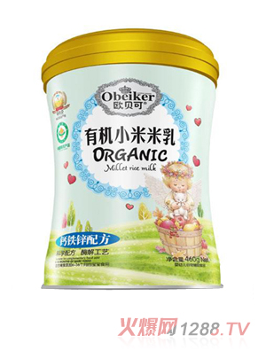 �Wؐ���ЙC(j��)С������-�}�F�\�䷽Ͱ�b