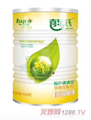 ϲ�������o(h��)���匚���y���䷽400��