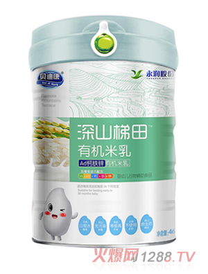 ؐ�Ͽ���ɽ�����ЙC(j��)����-Ad�}�F�\�䷽