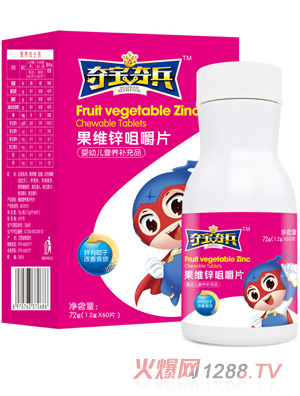 �Z��������S�\�׽�Ƭ72g