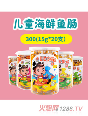 �����_��ͯ���r�L�~�~�c300g