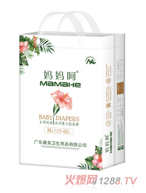 ��������Ȼ����ϵ�Ћ냺����ѝM60