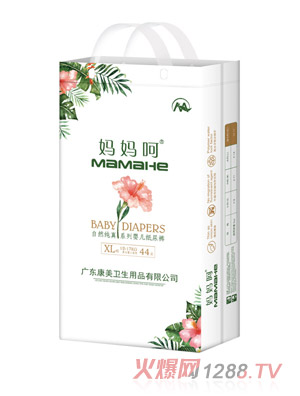 ��������Ȼ����ϵ�Ћ냺����ѝXL44