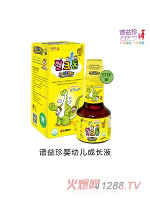 �V������׃����L(zh��ng)Һ