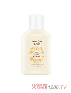 小布朗孕產(chǎn)溫純安護漱口液