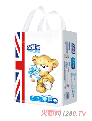 ������Ӣ����ƬS88