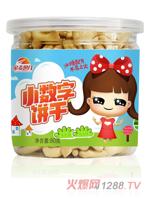 ��������С�����