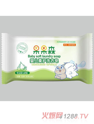果果森嬰兒柔護洗衣皂綠色
