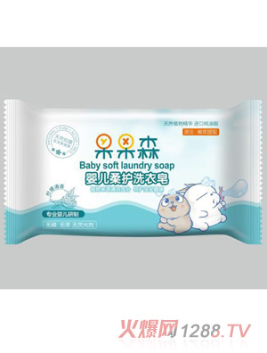 果果森嬰兒柔護洗衣皂藍(lán)色