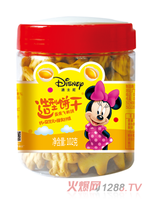 ��ʿ�ᵰ�S�w�C�