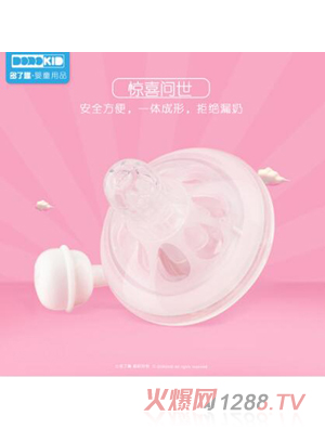 ����Ȥ��Ȼ���з�Û����z����