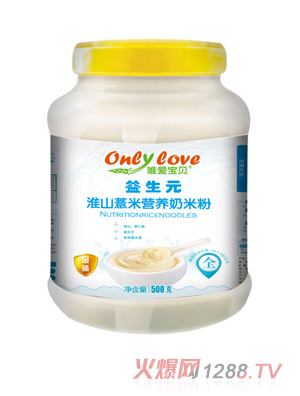 唯愛(ài)寶貝益生元淮山薏米營(yíng)養(yǎng)奶米粉桶裝