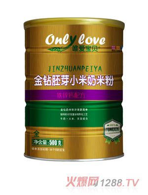 唯愛(ài)寶貝金鉆胚芽小米奶米粉鐵鋅鈣配方
