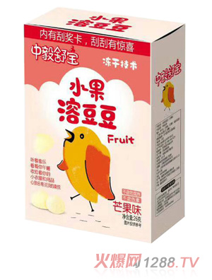 �����挚ˮ���ܶ���-â��ζ