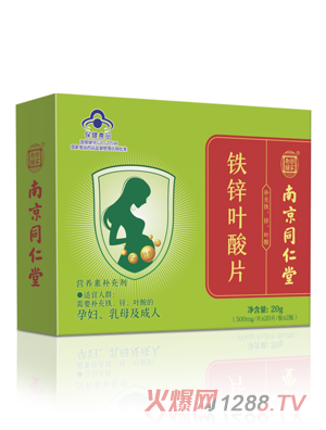 �Ͼ�ͬ�����F�\�~��Ƭ